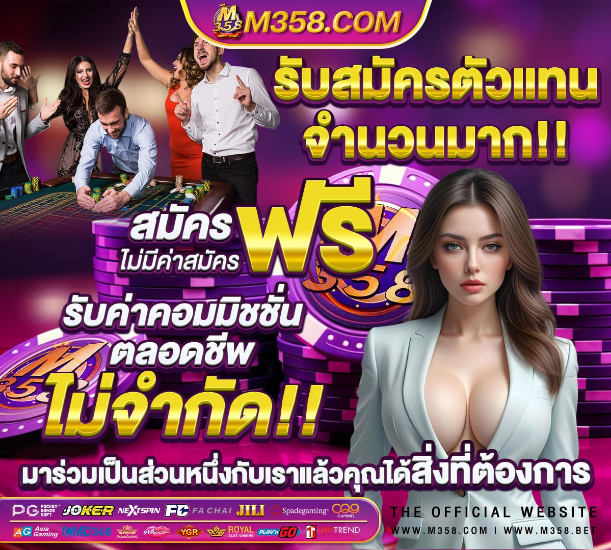 ท้องถิ่น 64 สอบอะไรบ้าง